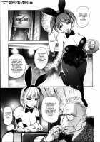 Involuntary But Consensual Sex / とろちち だいたい不本意な和姦 [Kon-Kit] [Original] Thumbnail Page 109