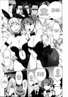 Involuntary But Consensual Sex / とろちち だいたい不本意な和姦 [Kon-Kit] [Original] Thumbnail Page 112
