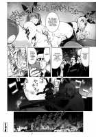 Involuntary But Consensual Sex / とろちち だいたい不本意な和姦 [Kon-Kit] [Original] Thumbnail Page 128