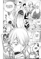 Involuntary But Consensual Sex / とろちち だいたい不本意な和姦 [Kon-Kit] [Original] Thumbnail Page 136