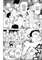 Involuntary But Consensual Sex / とろちち だいたい不本意な和姦 [Kon-Kit] [Original] Thumbnail Page 140