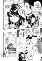 Involuntary But Consensual Sex / とろちち だいたい不本意な和姦 [Kon-Kit] [Original] Thumbnail Page 159