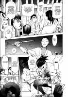 Involuntary But Consensual Sex / とろちち だいたい不本意な和姦 [Kon-Kit] [Original] Thumbnail Page 164