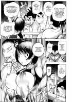 Involuntary But Consensual Sex / とろちち だいたい不本意な和姦 [Kon-Kit] [Original] Thumbnail Page 166