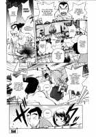 Involuntary But Consensual Sex / とろちち だいたい不本意な和姦 [Kon-Kit] [Original] Thumbnail Page 178