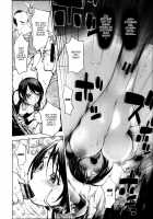 Involuntary But Consensual Sex / とろちち だいたい不本意な和姦 [Kon-Kit] [Original] Thumbnail Page 191