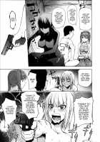Involuntary But Consensual Sex / とろちち だいたい不本意な和姦 [Kon-Kit] [Original] Thumbnail Page 33