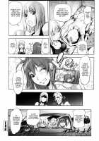 Involuntary But Consensual Sex / とろちち だいたい不本意な和姦 [Kon-Kit] [Original] Thumbnail Page 49