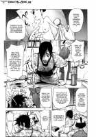 Involuntary But Consensual Sex / とろちち だいたい不本意な和姦 [Kon-Kit] [Original] Thumbnail Page 50