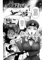 Involuntary But Consensual Sex / とろちち だいたい不本意な和姦 [Kon-Kit] [Original] Thumbnail Page 71