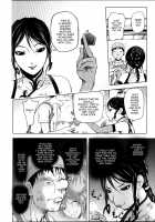 Involuntary But Consensual Sex / とろちち だいたい不本意な和姦 [Kon-Kit] [Original] Thumbnail Page 94