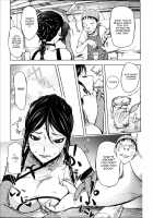 Involuntary But Consensual Sex / とろちち だいたい不本意な和姦 [Kon-Kit] [Original] Thumbnail Page 95