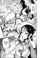 Involuntary But Consensual Sex / とろちち だいたい不本意な和姦 [Kon-Kit] [Original] Thumbnail Page 99