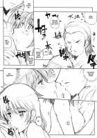 Benkyou No Jikan |  Study Time / 勉強の時間 [Arai Kazuki] [School Rumble] Thumbnail Page 25