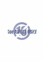 Benkyou No Jikan |  Study Time / 勉強の時間 [Arai Kazuki] [School Rumble] Thumbnail Page 42