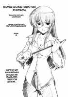 Benkyou No Jikan |  Study Time / 勉強の時間 [Arai Kazuki] [School Rumble] Thumbnail Page 43