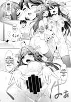 Konharu Wedding / コンハルうえでぃんぐ [Nakano Sora] [Kantai Collection] Thumbnail Page 17