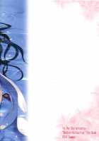 Konharu Wedding / コンハルうえでぃんぐ [Nakano Sora] [Kantai Collection] Thumbnail Page 26