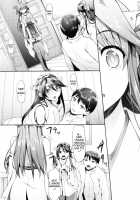 Konharu Wedding / コンハルうえでぃんぐ [Nakano Sora] [Kantai Collection] Thumbnail Page 04