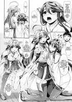 Konharu Wedding / コンハルうえでぃんぐ [Nakano Sora] [Kantai Collection] Thumbnail Page 07