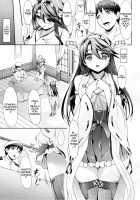 Konharu Wedding / コンハルうえでぃんぐ [Nakano Sora] [Kantai Collection] Thumbnail Page 08