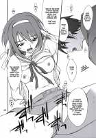 Mousou Desho Desho / 妄想でしょでしょ? [Hozumi Takashi] [The Melancholy Of Haruhi Suzumiya] Thumbnail Page 19