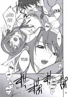 Mousou Desho Desho / 妄想でしょでしょ? [Hozumi Takashi] [The Melancholy Of Haruhi Suzumiya] Thumbnail Page 20