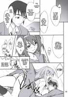Mousou Desho Desho / 妄想でしょでしょ? [Hozumi Takashi] [The Melancholy Of Haruhi Suzumiya] Thumbnail Page 26