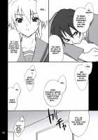 Mousou Desho Desho / 妄想でしょでしょ? [Hozumi Takashi] [The Melancholy Of Haruhi Suzumiya] Thumbnail Page 09