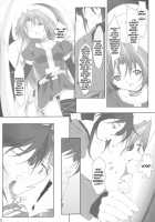 Apricot Agate - Eclair Side / apricot agate～エクちゃんside [Ban Hisatoyo] [Kiddy Grade] Thumbnail Page 10