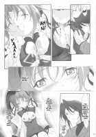 Apricot Agate - Eclair Side / apricot agate～エクちゃんside [Ban Hisatoyo] [Kiddy Grade] Thumbnail Page 13