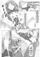 Apricot Agate - Eclair Side / apricot agate～エクちゃんside [Ban Hisatoyo] [Kiddy Grade] Thumbnail Page 17