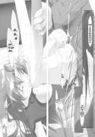 Apricot Agate - Eclair Side / apricot agate～エクちゃんside [Ban Hisatoyo] [Kiddy Grade] Thumbnail Page 18