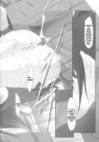 Apricot Agate - Eclair Side / apricot agate～エクちゃんside [Ban Hisatoyo] [Kiddy Grade] Thumbnail Page 19