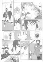 Apricot Agate - Eclair Side / apricot agate～エクちゃんside [Ban Hisatoyo] [Kiddy Grade] Thumbnail Page 22