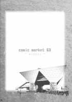 Apricot Agate - Eclair Side / apricot agate～エクちゃんside [Ban Hisatoyo] [Kiddy Grade] Thumbnail Page 27