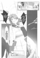 Apricot Agate - Eclair Side / apricot agate～エクちゃんside [Ban Hisatoyo] [Kiddy Grade] Thumbnail Page 09