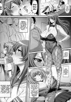 Shokukan Mankan Zenseki 5 - Princess Rape Battle- Cosplay Kanu / 蜀漢満漢全席伍・闘姫凌辱 [Haikawa Hemlen] [Ikkitousen] Thumbnail Page 07