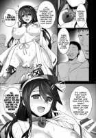 Service Fleet Sisters / 慰安戦艦姉妹 [Abe Inori] [Kantai Collection] Thumbnail Page 16