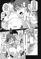 Dear My Dolls / Dear My Dolls [Inue Shinsuke] [Kamisama Dolls] Thumbnail Page 12