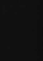 Dear My Dolls / Dear My Dolls [Inue Shinsuke] [Kamisama Dolls] Thumbnail Page 20