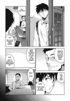 Dear My Dolls / Dear My Dolls [Inue Shinsuke] [Kamisama Dolls] Thumbnail Page 04