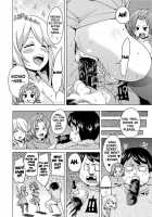 Double Wife Sand❤ / W嫁サンド❤ [Marui Maru] [Original] Thumbnail Page 116