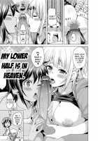 Double Wife Sand❤ / W嫁サンド❤ [Marui Maru] [Original] Thumbnail Page 11