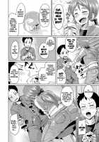 Double Wife Sand❤ / W嫁サンド❤ [Marui Maru] [Original] Thumbnail Page 124