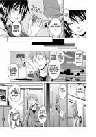 Double Wife Sand❤ / W嫁サンド❤ [Marui Maru] [Original] Thumbnail Page 139