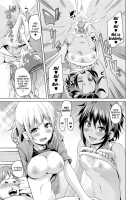 Double Wife Sand❤ / W嫁サンド❤ [Marui Maru] [Original] Thumbnail Page 15