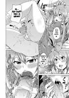 Double Wife Sand❤ / W嫁サンド❤ [Marui Maru] [Original] Thumbnail Page 176