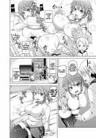 Double Wife Sand❤ / W嫁サンド❤ [Marui Maru] [Original] Thumbnail Page 186