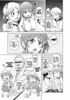 Double Wife Sand❤ / W嫁サンド❤ [Marui Maru] [Original] Thumbnail Page 187
